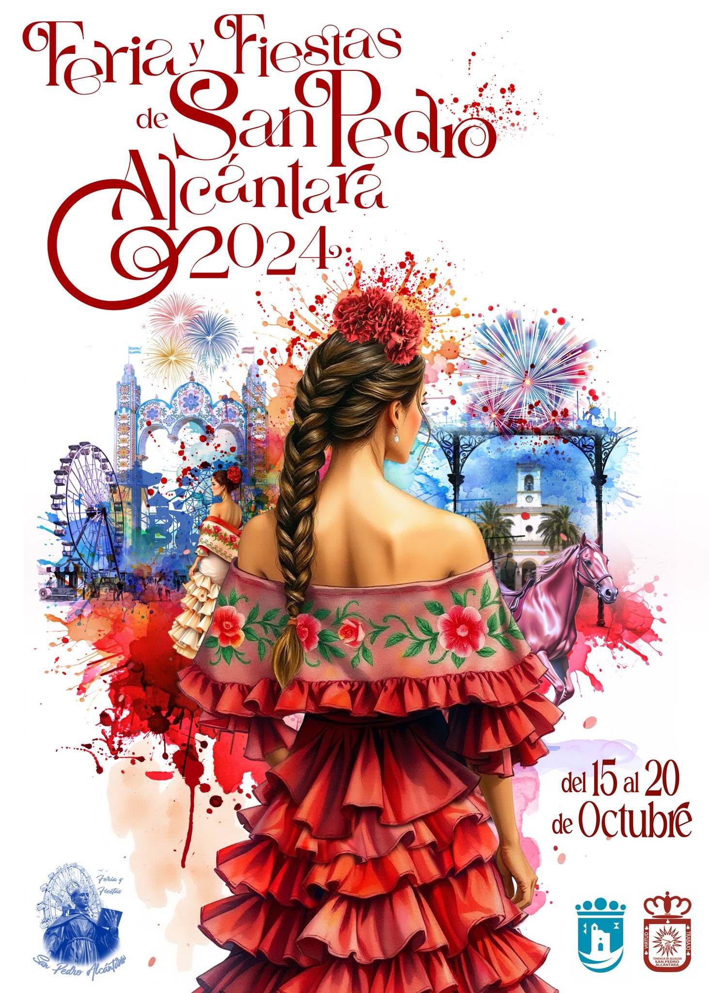 Feria y Fiestas San Pedro de Alántara  